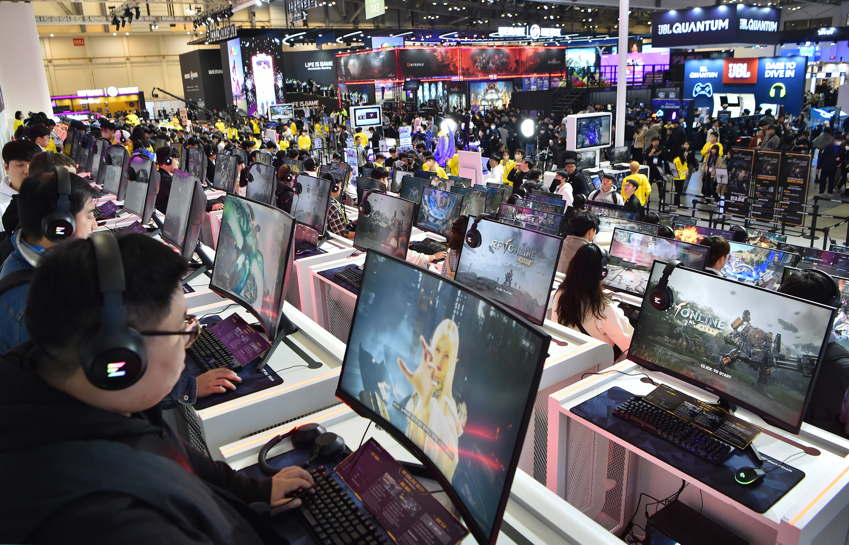 G-STAR 2023 개막식